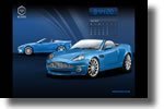 Aston Martin Screensaver Clock