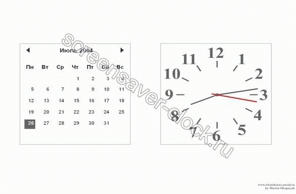 Как сделать часы на русский язык. Календарь и часы 3d.