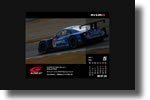 Nismo Nissan Motorsports International Screensaver Clock
